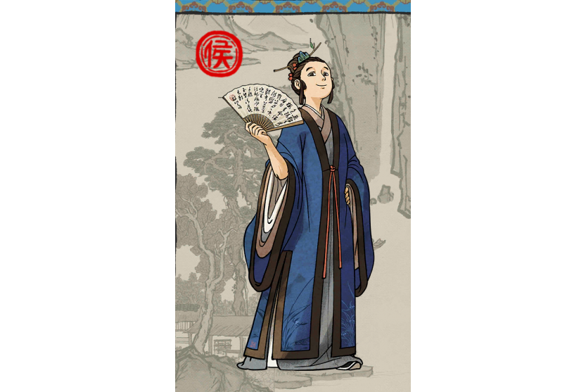 祝枝山(遊戲《江南百景圖》中的角色)
