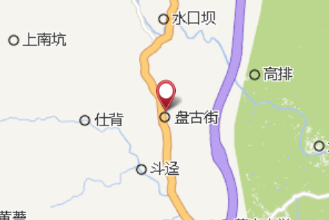 盤古隘 盤古隘