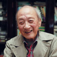 黃宗江 黃宗江