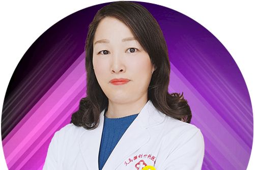 魏靜(義烏微創外科醫院執業醫師) 魏靜(義烏微創外科醫院執業醫師)