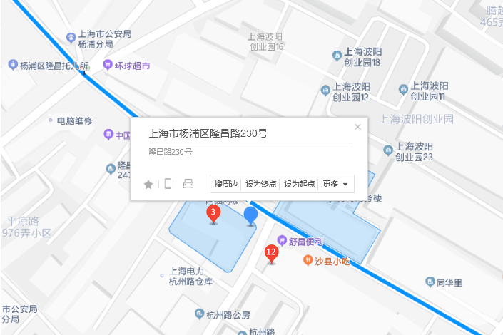 隆昌路230號 隆昌路230號