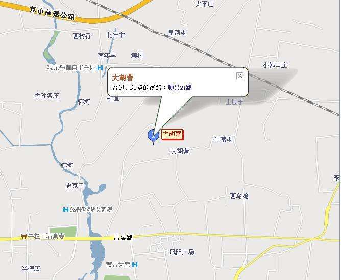 大胡營 大胡營