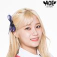 徐酉奈 徐酉奈