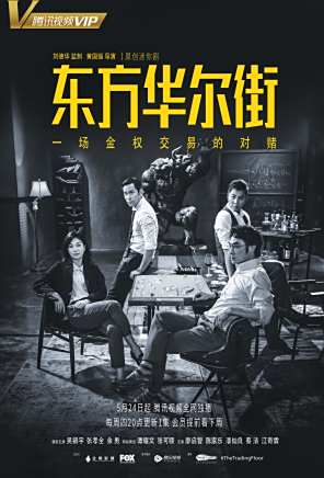 張松枝(中國香港男演員、主持人)