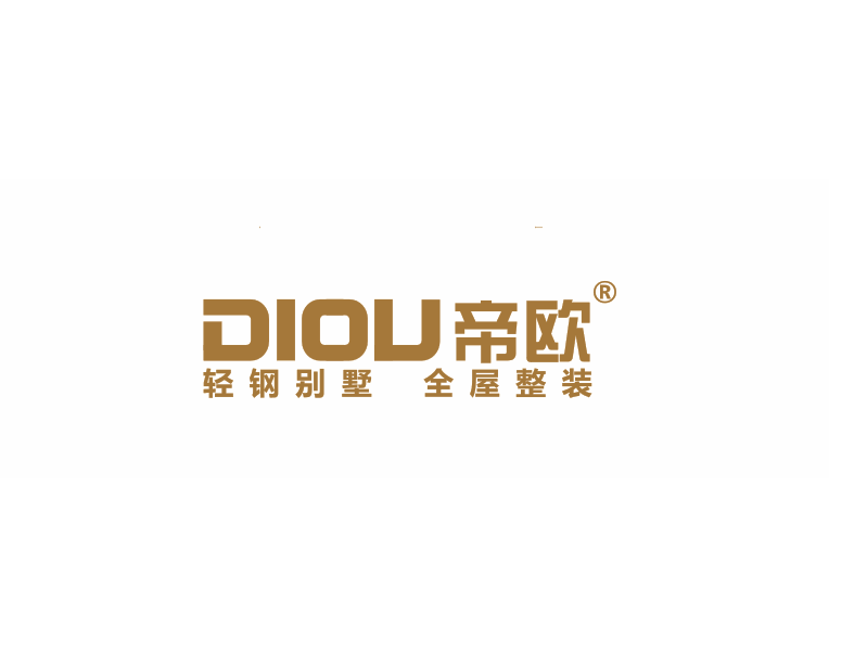 帝歐 帝歐