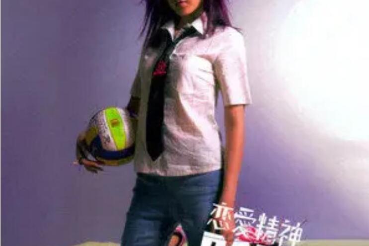 意猶未盡(李彩樺《失而復得》專輯中的歌曲) 意猶未盡(李彩樺《失而復得》專輯中的歌曲)