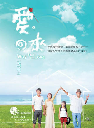 蔡君茹(六月(藝人六月)) 蔡君茹(六月(藝人六月))