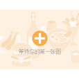 三達酒吧 三達酒吧