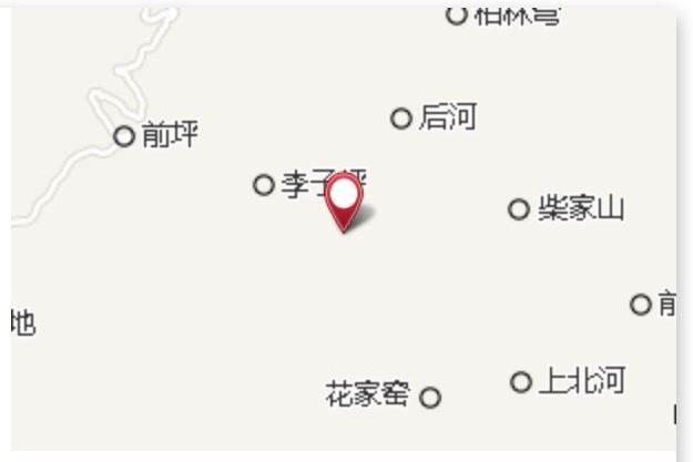 北崾峴 北崾峴