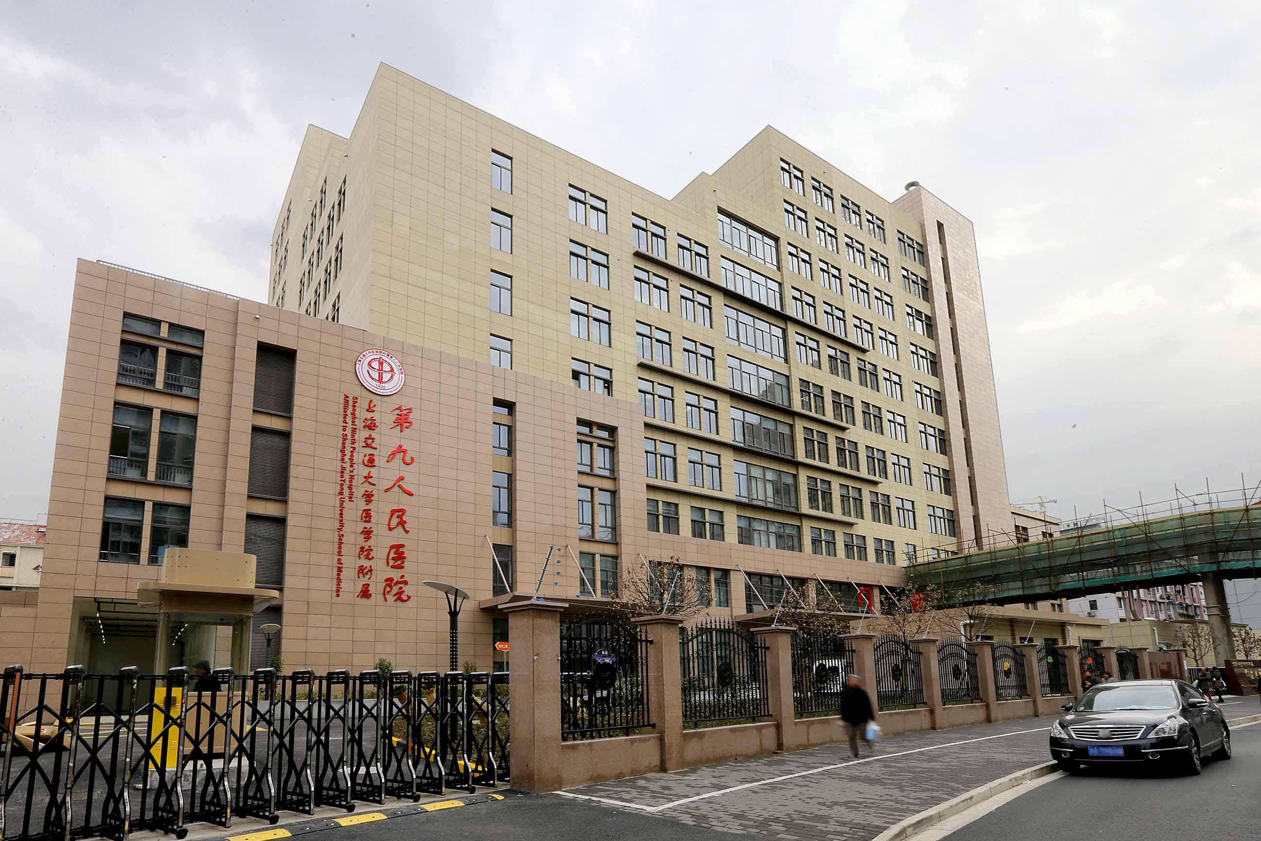 上海交通大學醫學院臨床技能實驗教學中心