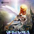 DNF無限輪迴 DNF無限輪迴