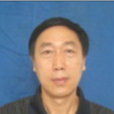 張合(博士生導師) 張合(博士生導師)