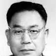 李友九 李友九