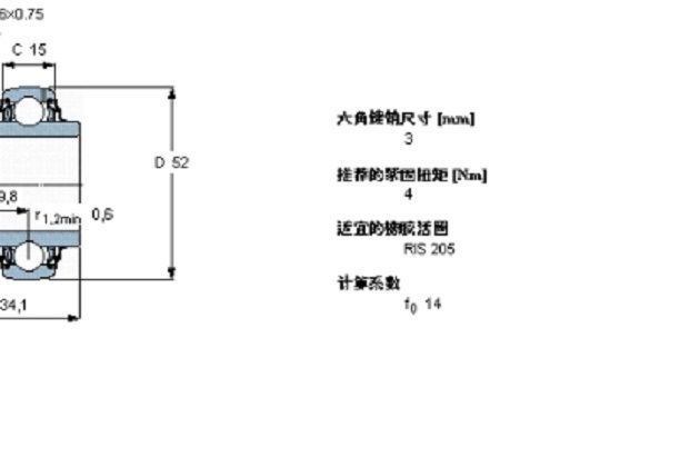 SKF YAR205-2RF/VE495軸承 SKF YAR205-2RF/VE495軸承