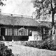 普德寺 普德寺