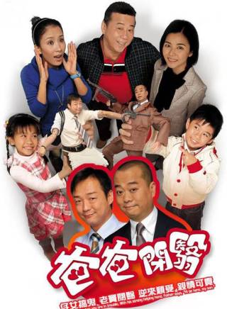 王喜(Wong He) 王喜(Wong He)