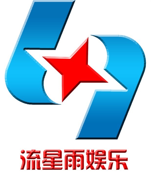 企業logo