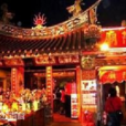 霞海城隍廟