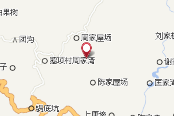 草屋子溝 草屋子溝