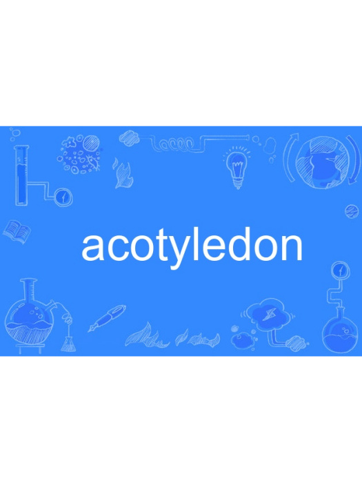 acotyledon acotyledon