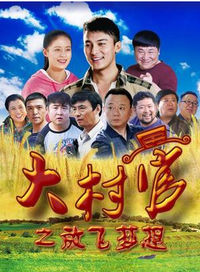 王印(演員) 王印(演員)
