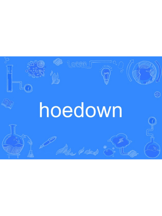 hoedown hoedown