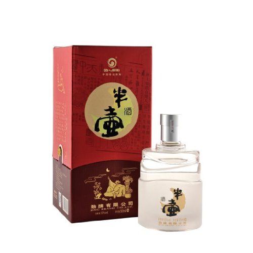 半壺酒 半壺酒