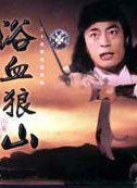 姚卓君 姚卓君