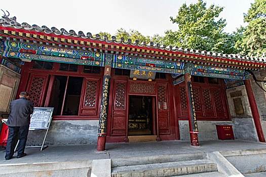 藥王殿(長白山北景區供奉孫思邈的道教場所) 藥王殿(長白山北景區供奉孫思邈的道教場所)