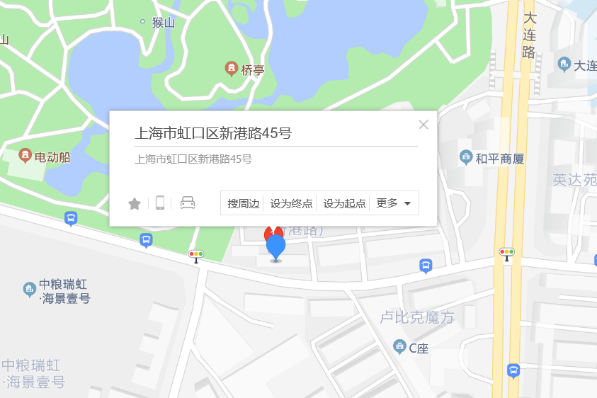 新港路45號 新港路45號