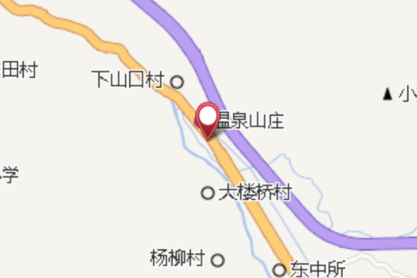下山口道班 下山口道班