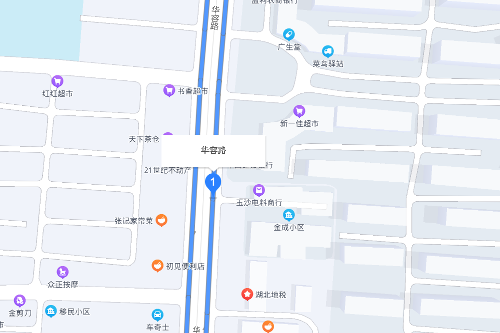 華容路(監利縣華容路) 華容路(監利縣華容路)