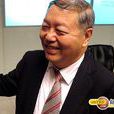 梁次震 梁次震