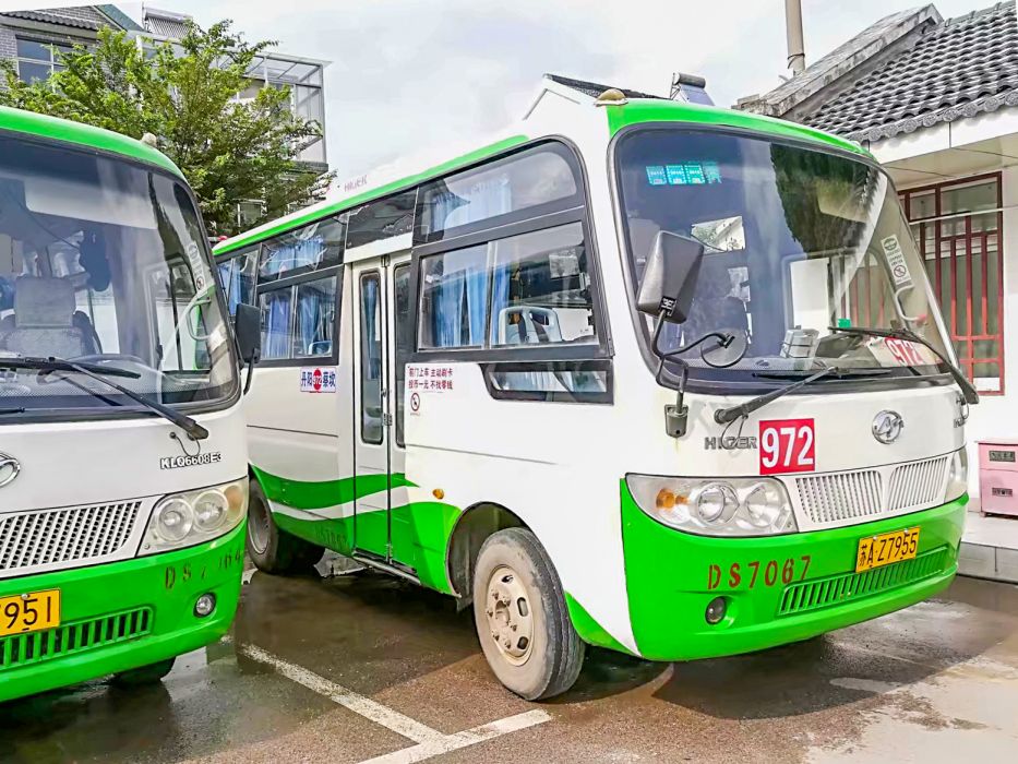 南京公交972路 南京公交972路