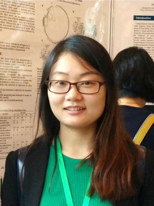 吳倩(西北農林科技大學食品科學博士) 吳倩(西北農林科技大學食品科學博士)