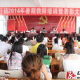 小圩鎮(湖南省永州市江華縣下轄鎮) 小圩鎮(湖南省永州市江華縣下轄鎮)