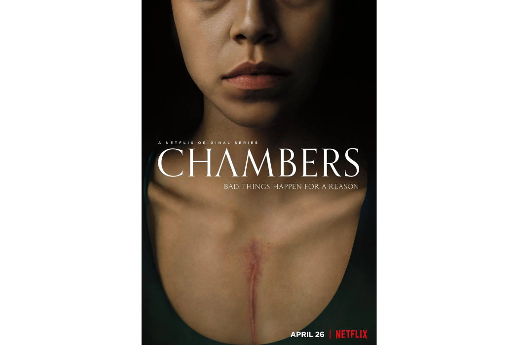 心室(西文·阿萊拉·羅斯主演的電視劇) 心室(西文·阿萊拉·羅斯主演的電視劇)