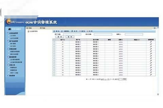 美時通MST SERVER S1008HD 美時通MST SERVER S1008HD