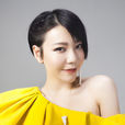 吳莫愁