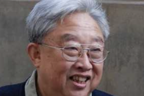 王立志(藝術家) 王立志(藝術家)
