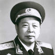 羅元發 羅元發