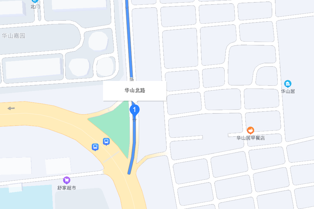 華山北路(浙江省寧波市寧海縣華山北路) 華山北路(浙江省寧波市寧海縣華山北路)