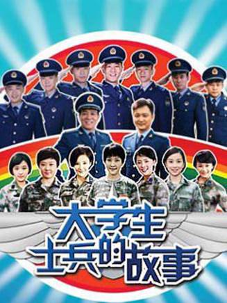 林永健(中國內地男演員、西藏文藝志願者協會顧問、中國電視藝術家協會副主席) 林永健(中國內地男演員、西藏文藝志願者協會顧問、中國電視藝術家協會副主席)
