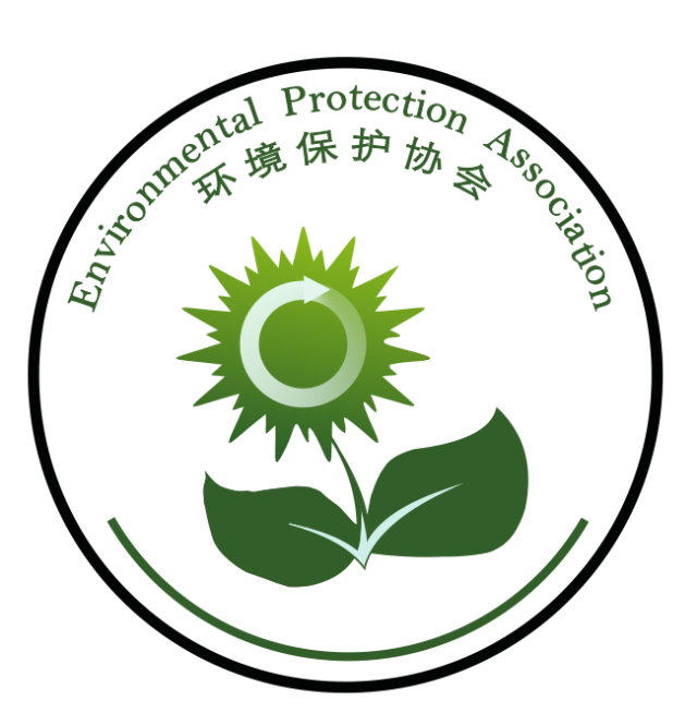 安徽建築大學環境保護協會