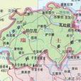汝拉州
