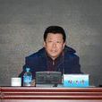 張洪德(黑龍江省農村信用社聯合社原副主任) 張洪德(黑龍江省農村信用社聯合社原副主任)