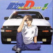 頭文字D(日本1998年GALLOP與STUDIO COMET共同製作的卡通片)