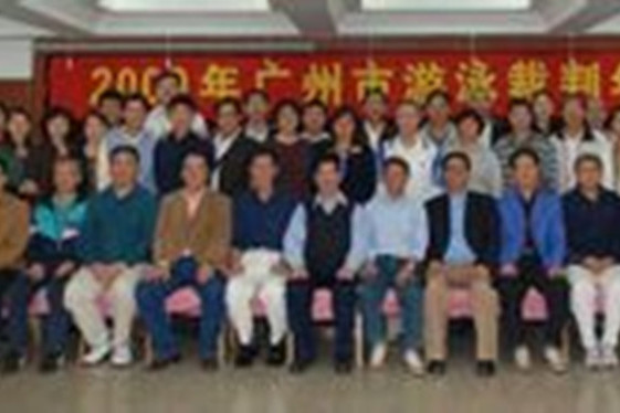 歐陽獅 歐陽獅