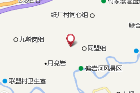 麻耳屋基 麻耳屋基