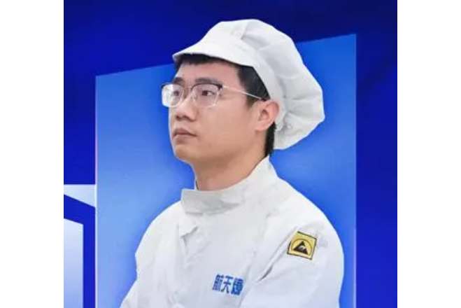 何苗(高級技師) 何苗(高級技師)